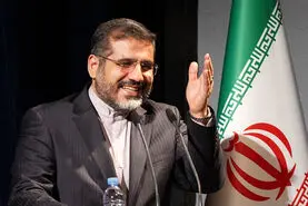 بیوگرافی محمد مهدی اسماعیلی داوطلب انتخابات ریاست جمهوری 1403 با سوابق