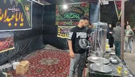 مرز خدمت 