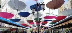 خیابان شاعران