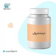 دینسترول چیست؟ کاربرد، عوارض و نکات مصرف