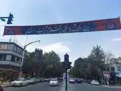 آزادی از زندان چشم ها