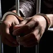  قاتل 30 ساله در اصفهان دستگیر شد