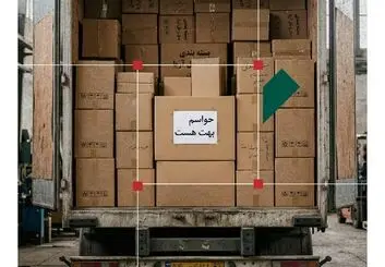آغاز پویش «هوای کسب‌وکار هم را داریم» در اصفهان