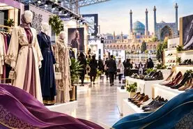 اصفهان، میزبان نخستین جشنواره مد و لباس مروارید؛ گردهمایی ۲۱۰ مجموعه با محوریت تولید، خلاقیت و فناوری‌های نوین


