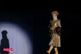 کنسرت-نمایش «رفیق بازی»
