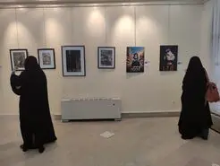 پشت و پناه همه شهیدان
