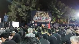 نزدیک بی نهایت