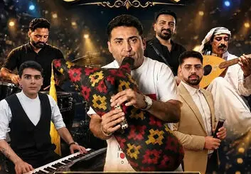 جنگ خنده موزیکال فرهاد اسدی؛ ۱۳ آبان در اصفهان