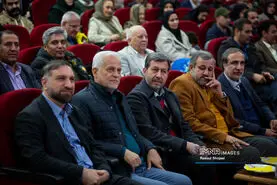ایران محدود به تهران نیست