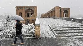 تغییر ساعت کاری ادارات و بانک‌های اصفهان برای شنبه و یکشنبه / جزئیات غیرحضوری شدن دانشگاه‌ها و مدارس