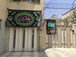 دروازه ورود به تاریخ