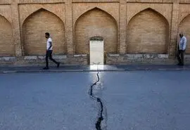 فرونشست و ایستادن اصفهان روی آوار تاریخ