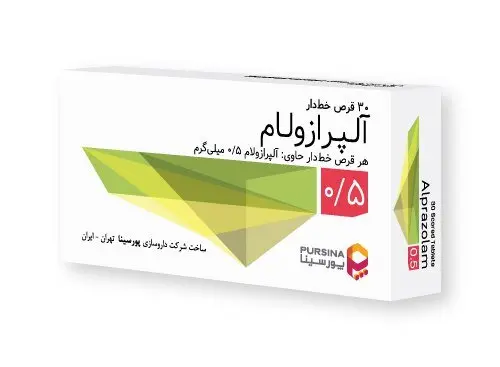 قرص آلپرازولام چیست و آیا اعتیاد آور است؟؛ عوارض وتداخل 