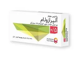 قرص آلپرازولام چیست و آیا اعتیاد آور است؟؛ عوارض وتداخل 