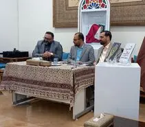  «تب برف»؛ قصه‌هایی از حافظه جمعی