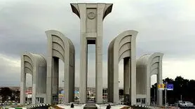 امتحانات نیم سال جاری دانشگاه صنعتی اصفهان از ۴ بهمن ماه به صورت حضوری برگزار خواهد شد