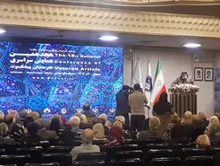 نگاهی به آینده زاینده‌رود