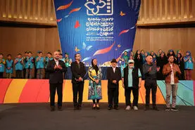 دست‌خالی اصفهان در جشنواره فیلم کودک
