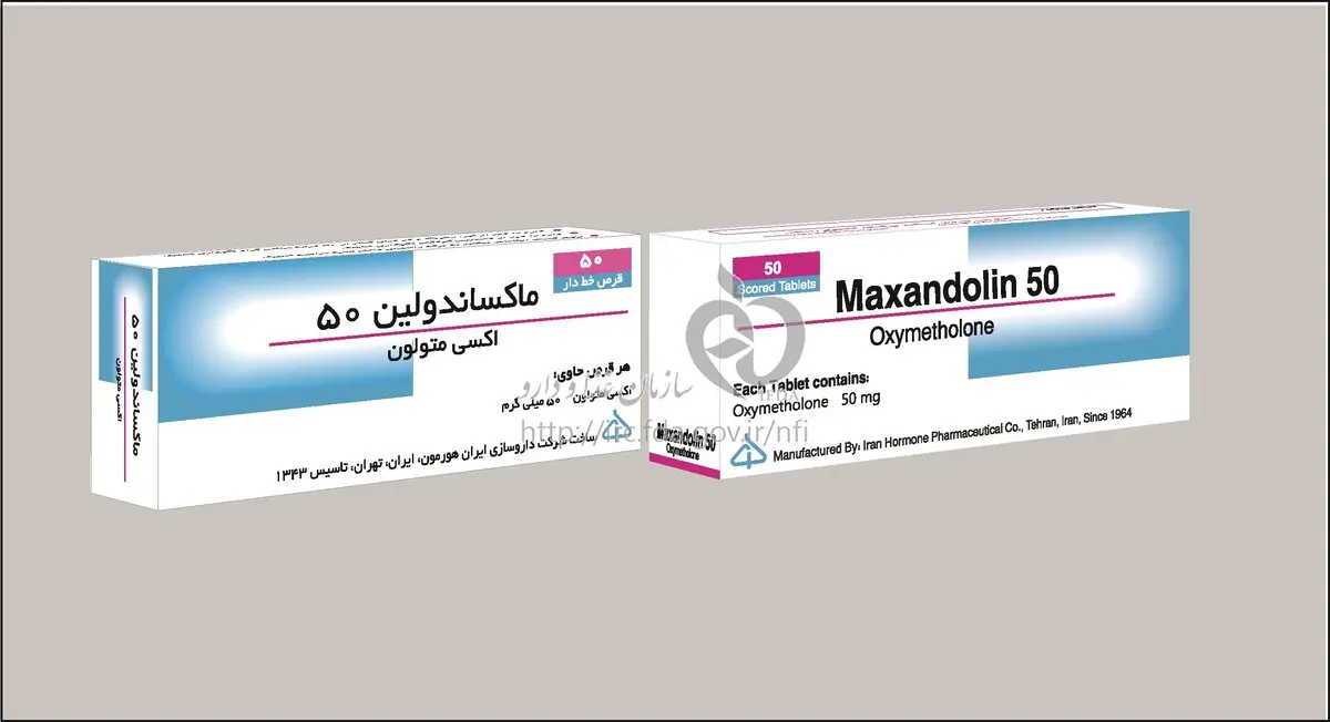 قرص اکسی متولون چیست؟؛ عوارض، تداخل و قیمت