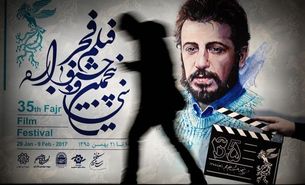 احتمال حضور عوامل فیلم های جشنوارۀ فجر در اصفهان