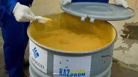 31 تن کیک زرد وارد اصفهان شد