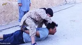 جلاد خردسال داعشی را بشناسید!