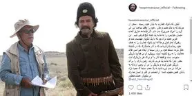 «شازده ارسلان» برای کارگردان سریال بانوی عمارت چه نوشت؟