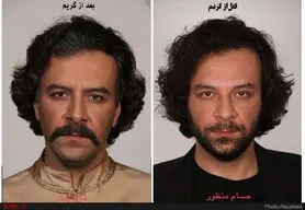تصاویر بازیگران بانوی عمارت قبل و بعد از گریم