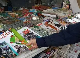 شیوه جدید ارزیابی کیفی نشریات در سال96 اعلام شد