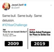 ظریف در چالش "۱۰ سال قبل" شرکت کرد