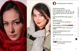 ده سال قبل و بعد؛ چالش مجازی که سیاسی شد