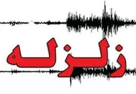 زلزله 3/1 دهم ریشتری نایین را لرزاند