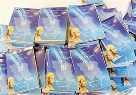 بیمه مشاغل سخت، شرط بهره‌مندی از تسهیلات بیمه خبرنگاری