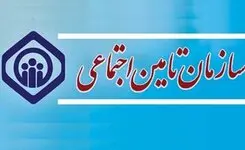حضور در لیست بیمه رسانه، شرط بهره مندی خبرنگاران از مزایای مشاغل سخت