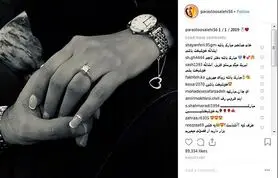 ازدواج پرستو صالحی؛ فراز و فرود‌های یک سلبریتی!