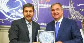 وین آماده همکاری با اصفهان در زمینه های مختلف