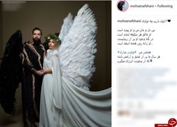 واکنش کاربران به ولخرجی محسن افشانی و همسرش با لباس عجیب تولد