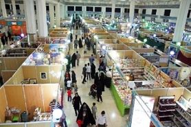 بیست و پنجمین نمایشگاه بین المللی قرآن ۷ تا ۲۶ خرداد در تهران برپا می شود