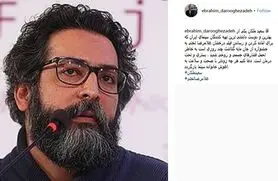 سعید ملکان در بیمارستان بستری شد