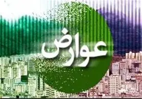 شهرداری باید به سمت کسب درآمد از محل بهای خدمات حرکت کند