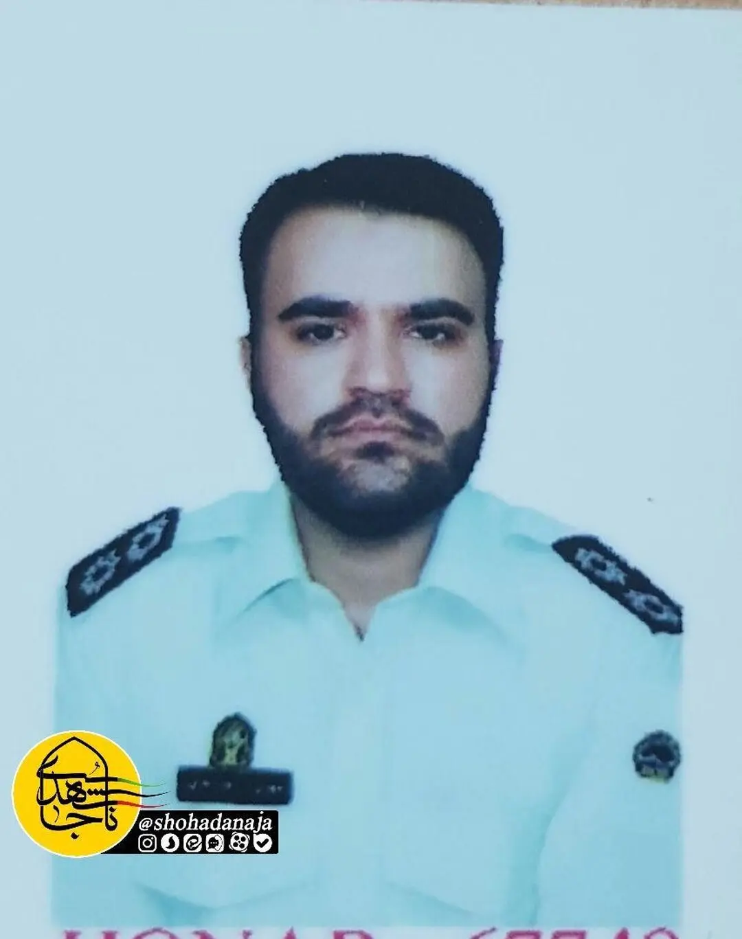 شهادت مامور ناجا در عملیات  پلیس اصفهان با قاچاقچیان مواد مخدر