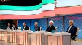 مناظره آخر...
