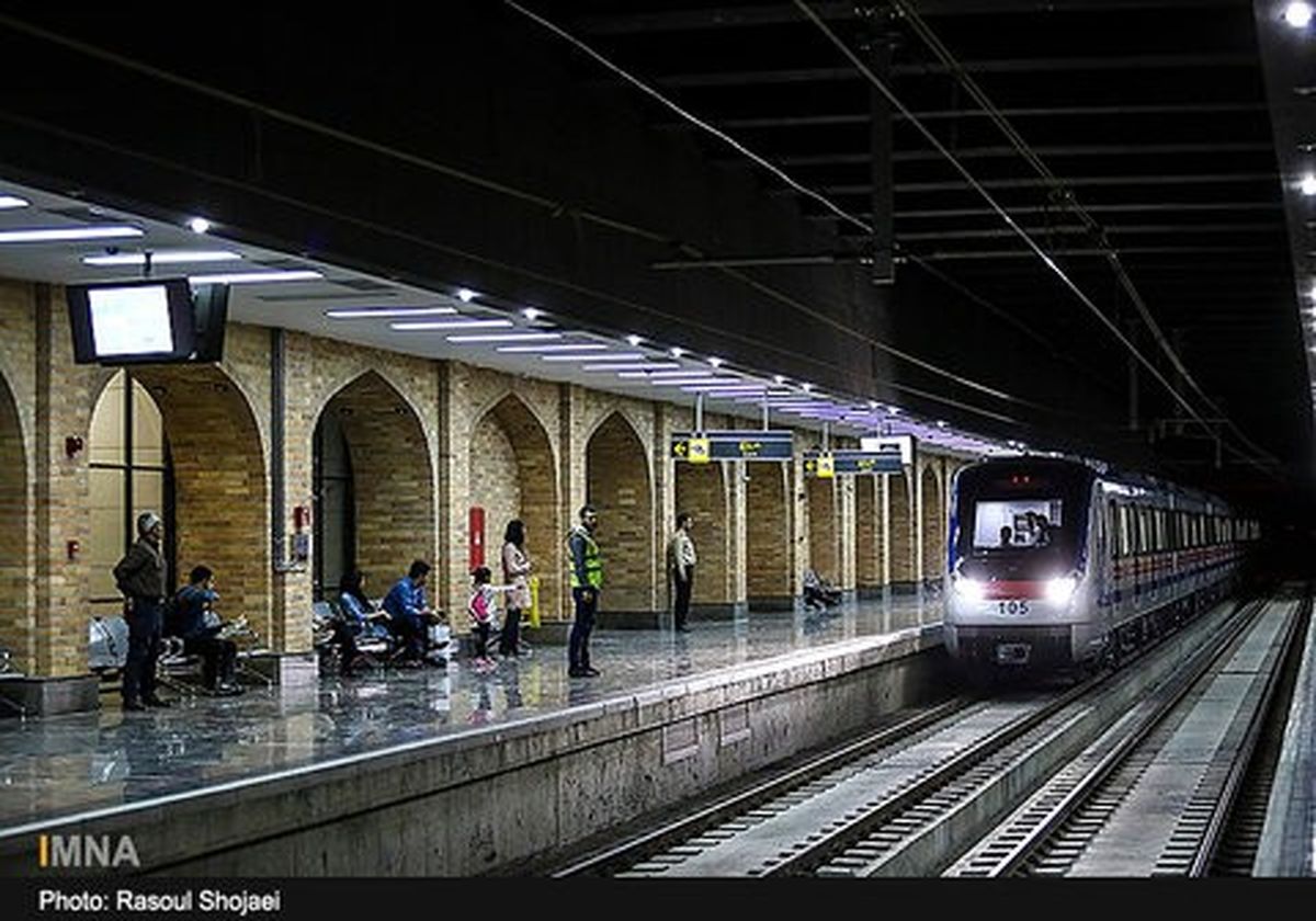 سوت قطار شهری اصفهان در میدان آزادی به صدا در می آید