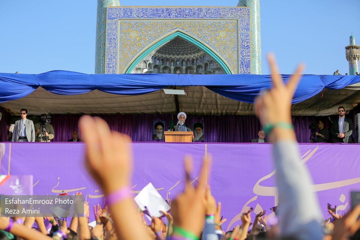 گزیده ای از سخنان حسن روحانی در میان مردم اصفهان