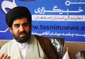 رئیس مجمع نمایندگان اصفهان دچار سانحه رانندگی شد