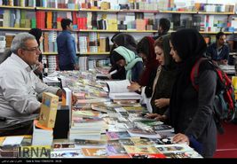 نمایشگاه کتاب، مجالی برای بازخوانی پروندۀ نشر در ایران