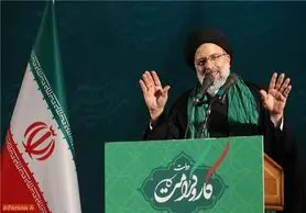 رئیسی: فاصله طبقاتی در کشور رو به گسترش است
