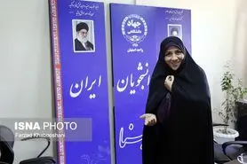 پنجره‌ را باز نگه دارید تا هوای تازه دموکراسی به درون بیاید