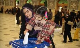 نصف جهان در انتظار خلق حماسه جهانی