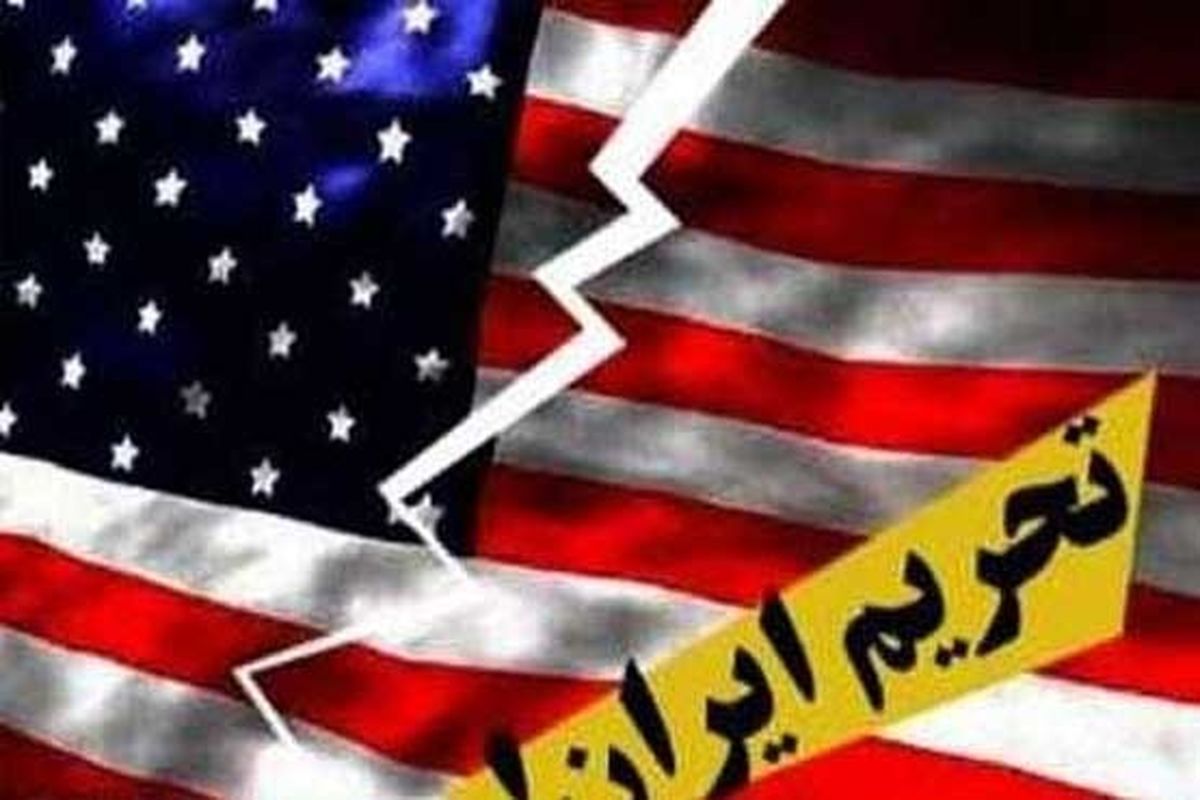 آمریکا تحریم های جدیدی علیه ایران اعمال کرد